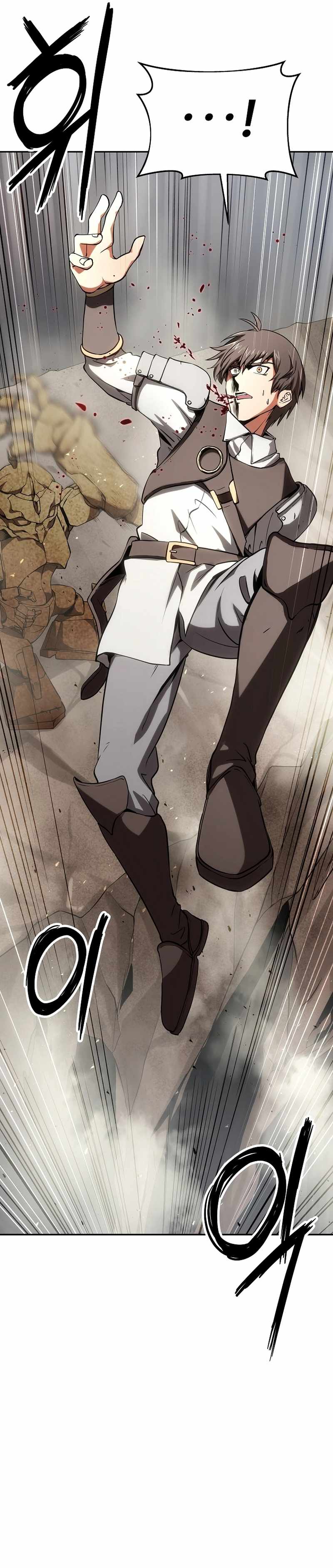 Trapped in a Crazy World as an Extra Chapter 2 30